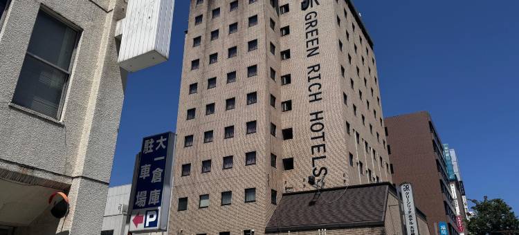Green Rich酒店-大分都町(Green Rich Hotel Oita Miyakomachi)图片