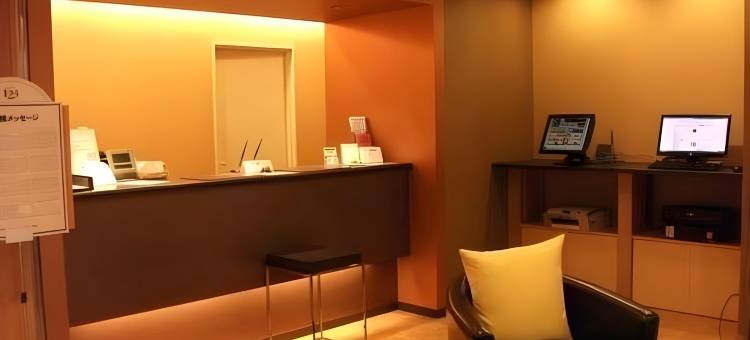 岛田1-2-3酒店(Hotel 1-2-3 Shimada)图片