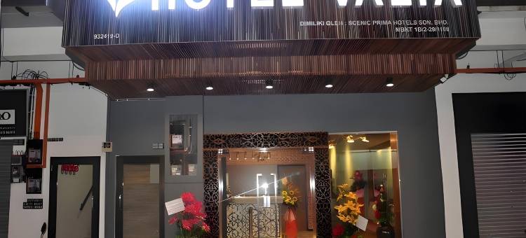 吉隆坡瓦尔亚酒店(Valya Hotel, Kuala Terengganu)图片
