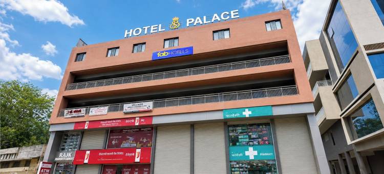 Fabhotel SB 宫殿(FabHotel SB Palace)图片