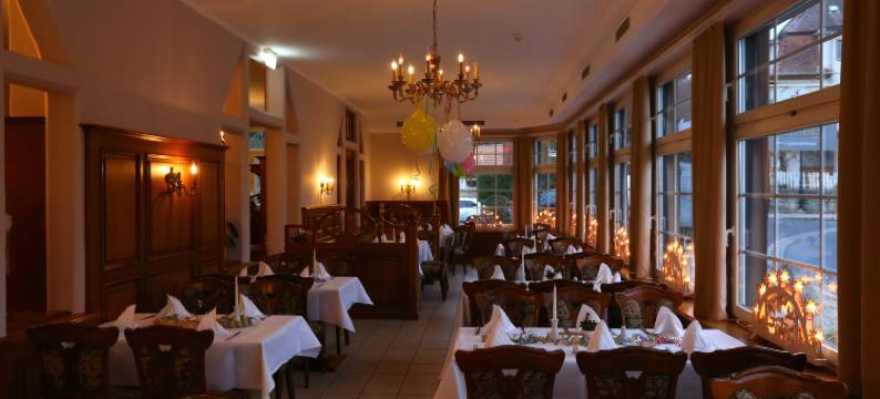 Parkhotel Forsthaus图片