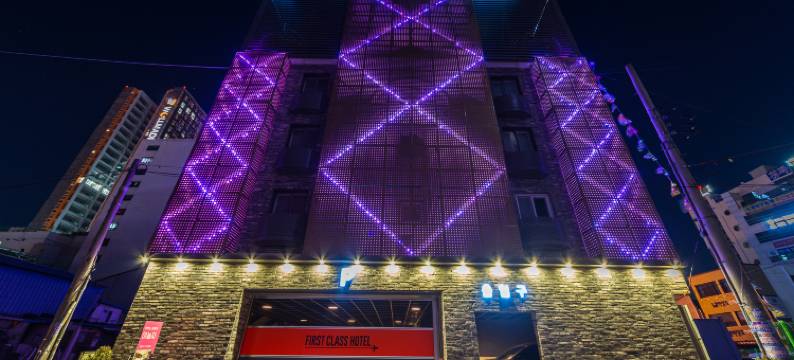 马山一等酒店(Masan First Class Hotel)图片