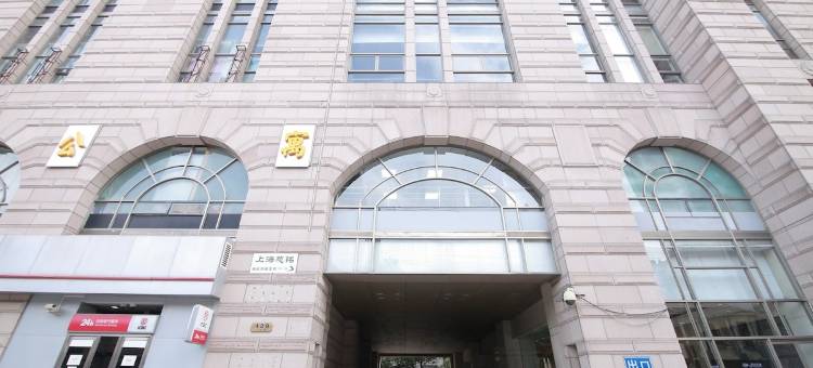 Nice公寓(广东路1号分店)图片