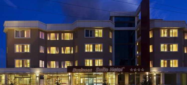 柴可兹考商务酒店(Cerkezkoy Business Hotel)图片