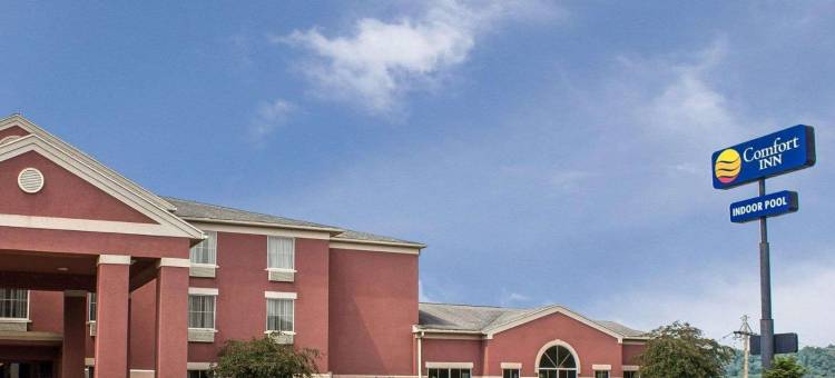 克利尔菲尔蔚景温德姆酒店(Wingate by Wyndham Clearfield)图片