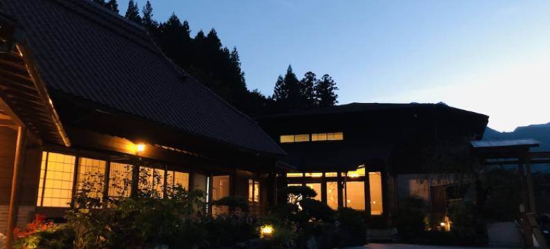 祖谷旅館葛屋(iyanoyado kazuraya)图片