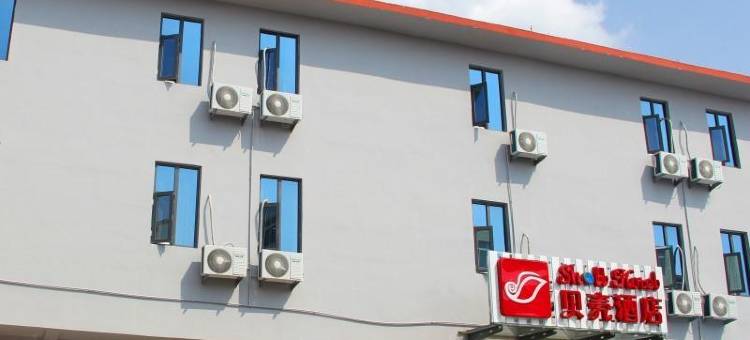 贝壳酒店(日照涛雒镇汽车站店)图片