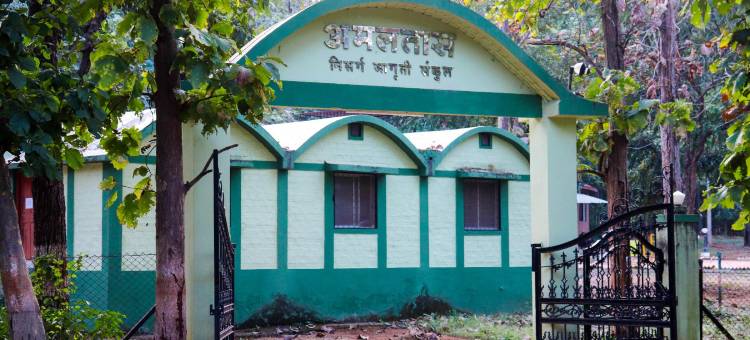 Amaltas Tourism Complex, Pench Tiger Reserve, Sillari图片