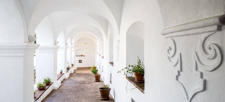 拉帕拉修道院旅馆(Hospederia Convento de La Parra)图片