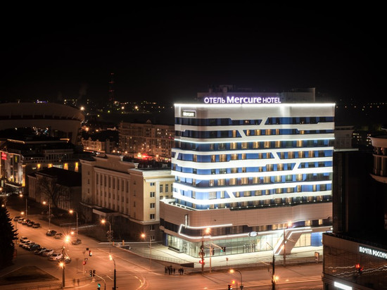 Mercure — Saransk, Centre