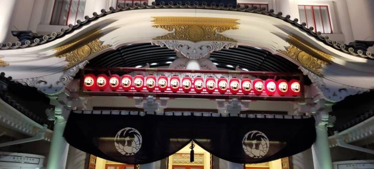 东京盛捷银座东服务公寓(Somerset Ginza East Tokyo)图片