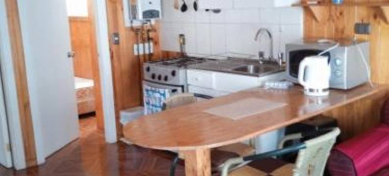 Cabaña Don Diego图片