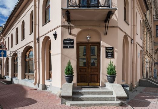 The Faces Moyka Hotel Overview