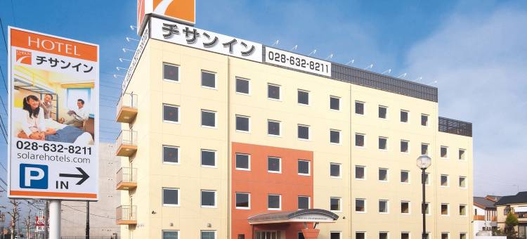 舒适酒店宇都宫鹿沼(Comfort Inn Utsunomiya Kanuma)图片