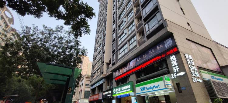 泊寓(广州中大北门公交站店)图片