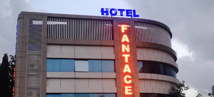 范特西酒店(Hotel Fantacee)图片