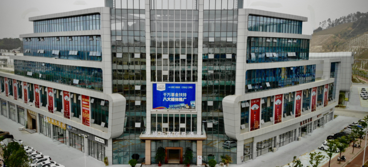 寻乌忆境江南国际酒店图片
