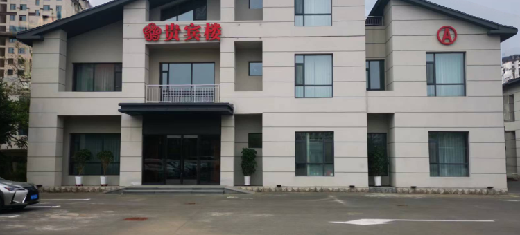 延吉御芙蓉大酒店图片