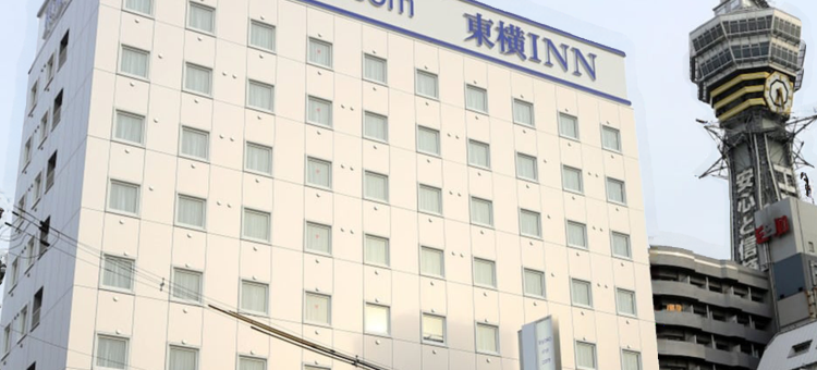 东横INN-大阪通天阁前(Toyoko Inn Osaka Tsutenkaku Mae)图片