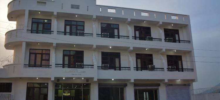 卡塔马哈鲁米宫酒店(Hotel Maha Luxmi Palace)图片