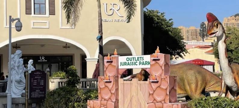 贵安豫见你民宿(世纪金源大道分店)图片