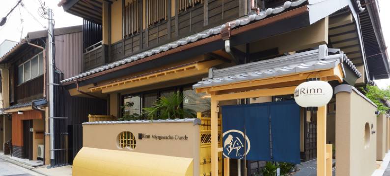 铃 宫川町Grande(Rinn Miyagawacho Grande)图片