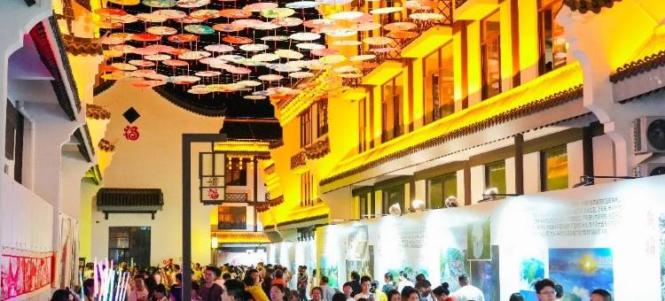 陶然山居酒店图片