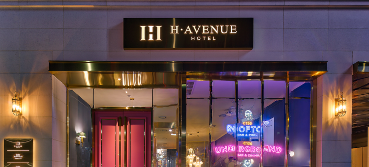 H大道酒店 - 建大圣水(H Avenue Hotel Kondae Seongsu)图片
