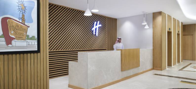 吉达海滨假日酒店(Holiday Inn JEDDAH CORNICHE by IHG)图片
