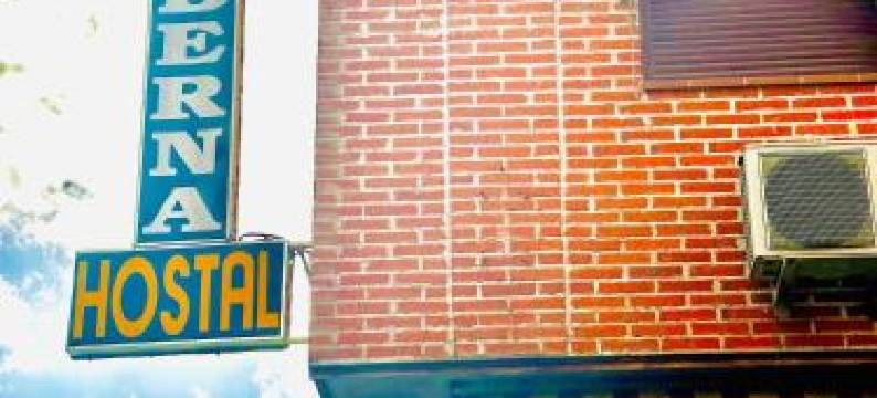 Hostal la Taberna图片