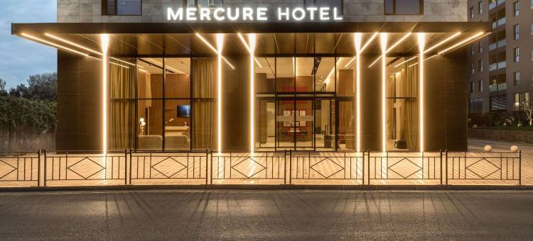 地拉那美居酒店(Mercure Tirana)图片