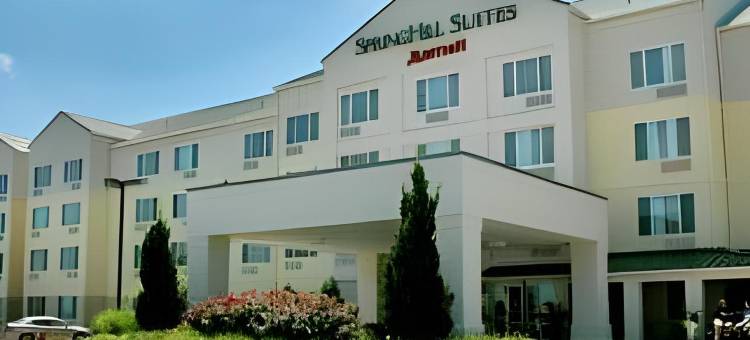 堪萨斯城奥佛兰公园万豪SpringHill酒店(SpringHill Suites Kansas City Overland Park)图片