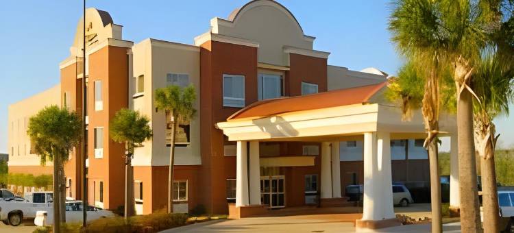 智选假日套房酒店布鲁克海文国家实验室(Holiday Inn Express & Suites Brookhaven)图片