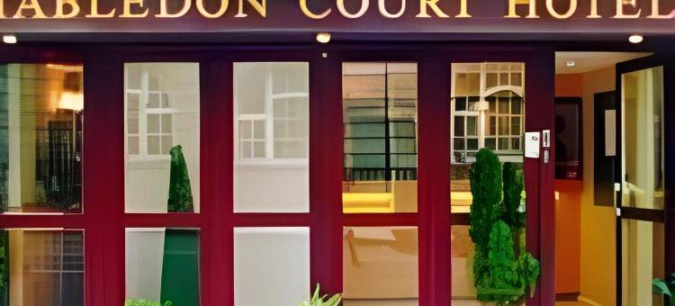 玛布勒敦苑酒店(Mabledon Court Hotel)图片