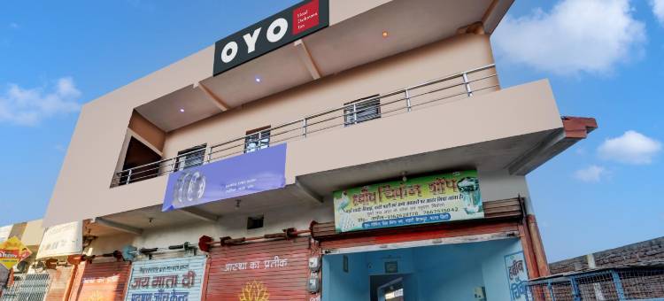 OYO 823438 Hotel Darkmoon Inn图片