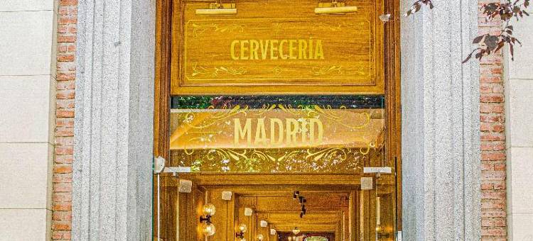 新罕布什尔州帕拉西奥德特帕酒店(NH Collection Palacio de Tepa)图片