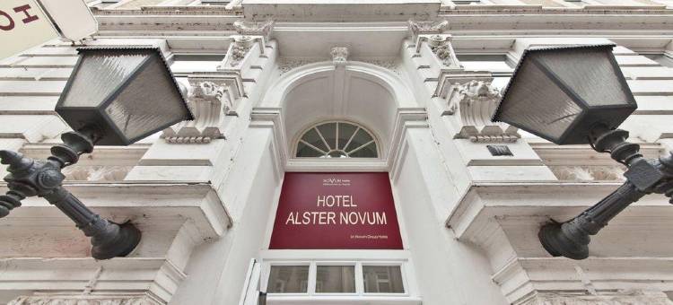 阿尔斯特酒店(Hotel Alster)图片