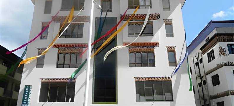 卡木肃穆旅馆(Khamsum Inn)图片