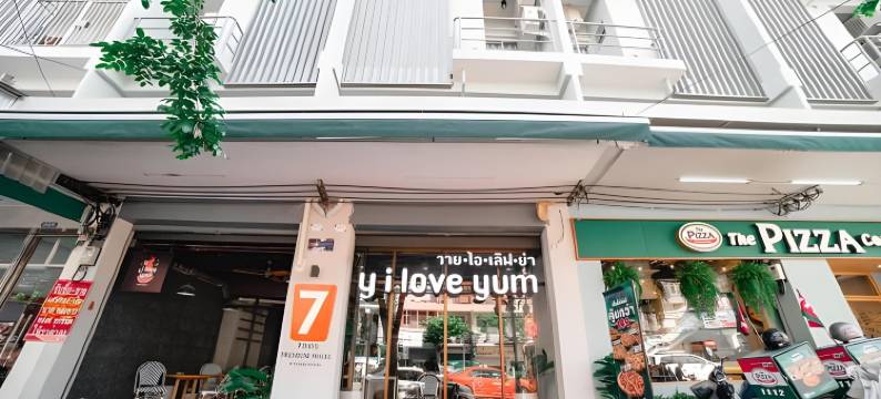 Icon Siam7天优品酒店(7 Days Premium Hotel at Icon Siam)图片