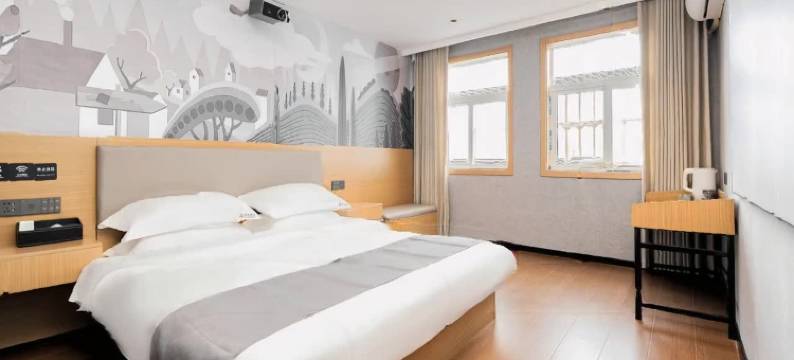 妙亨酒店(新郑升达经贸管理学院店)图片