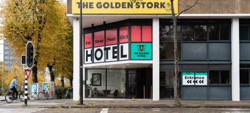 城市酒店金鹳(Urban Hotel the Golden Stork)图片