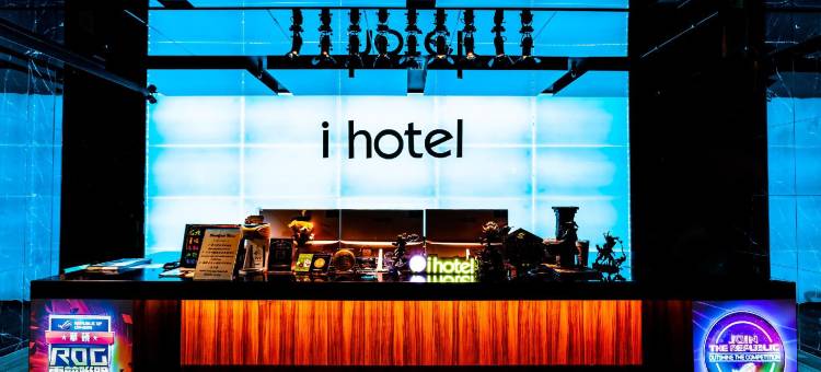 i hotel 中坜馆图片