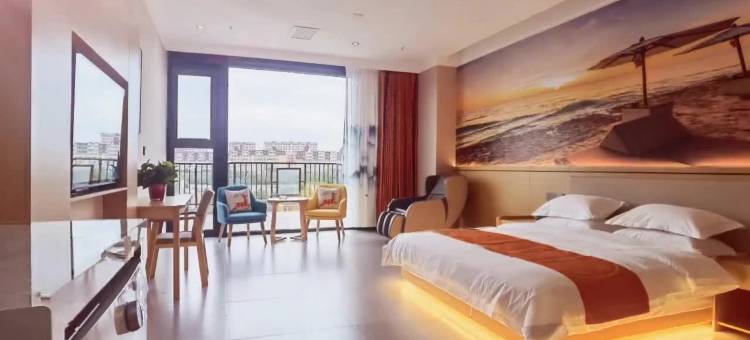 鑫苑智慧酒店(朔州爱琴海购物公园店)图片