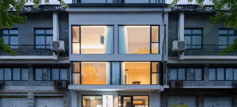 微澜芯语・雾隐仙迹Courtyard・度假美宿(缙云仙都景区轩辕街店)图片