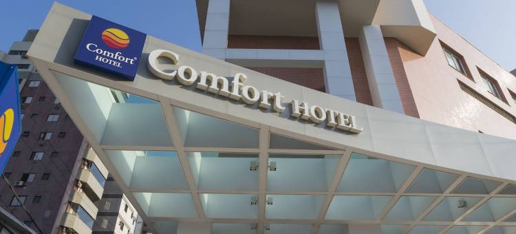 舒适酒店-桑托斯(Comfort Hotel Santos)图片