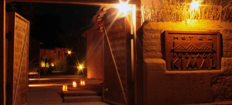 波布拉多奇麦尔酒店(Hotel Poblado Kimal)图片