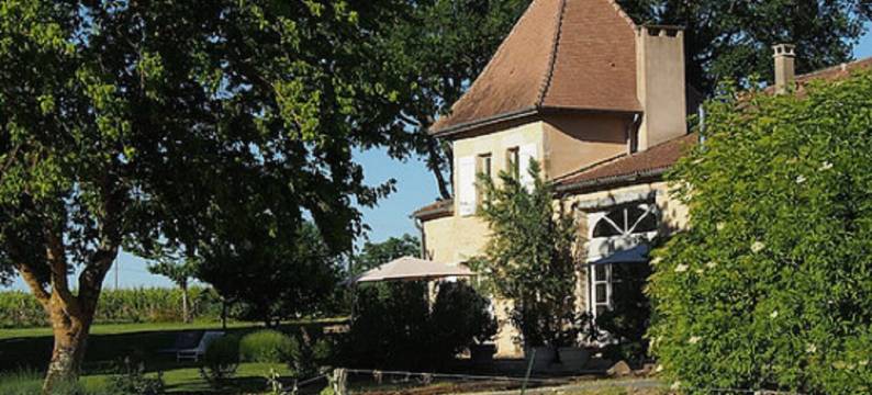 四季庄园酒店(Maison des Quatre Saisons)图片