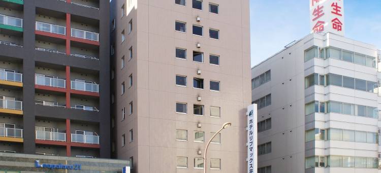 利夫马克斯经济型酒店-平冢站前店(HOTEL LiVEMAX BUDGET Hiratsuka Ekimae)图片