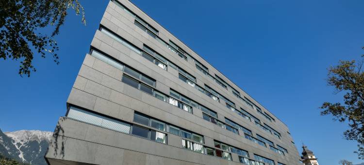 奥地利潮流酒店-因斯布鲁克国会(Austria Trend Hotel Congress Innsbruck)图片