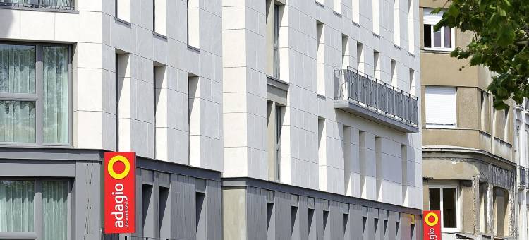 阿德吉奥南特中心酒店(Aparthotel Adagio Nantes Centre)图片